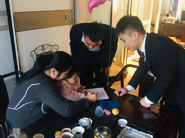图片6.png
