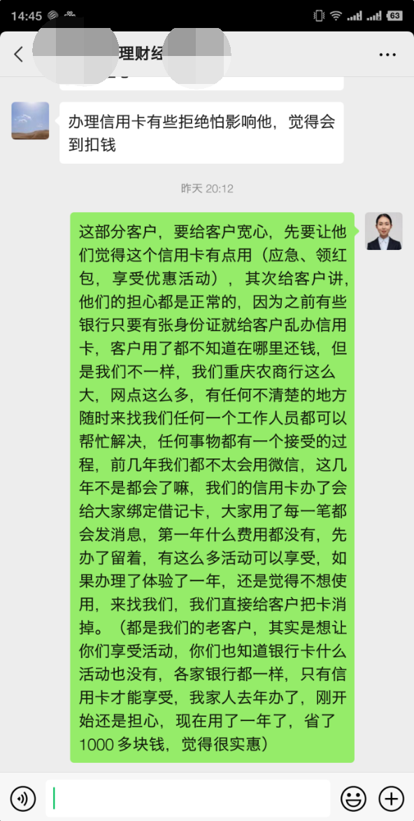 图片18.png
