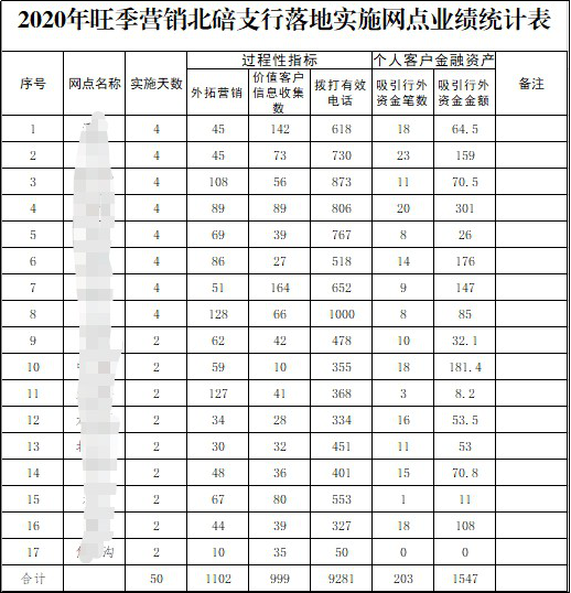 图片32.png