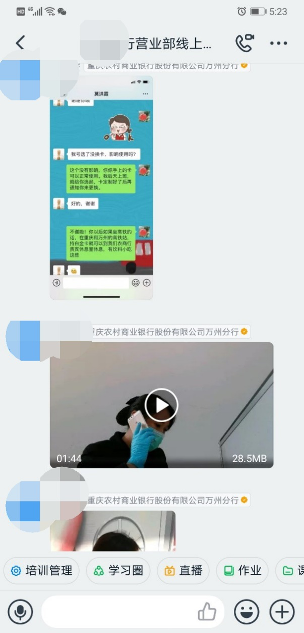 图片17.png